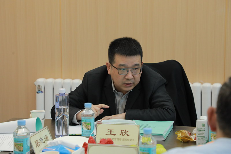 热烈祝贺！北京市中西医结合周围血管疑难病会诊中心正式落户我院！(图3)